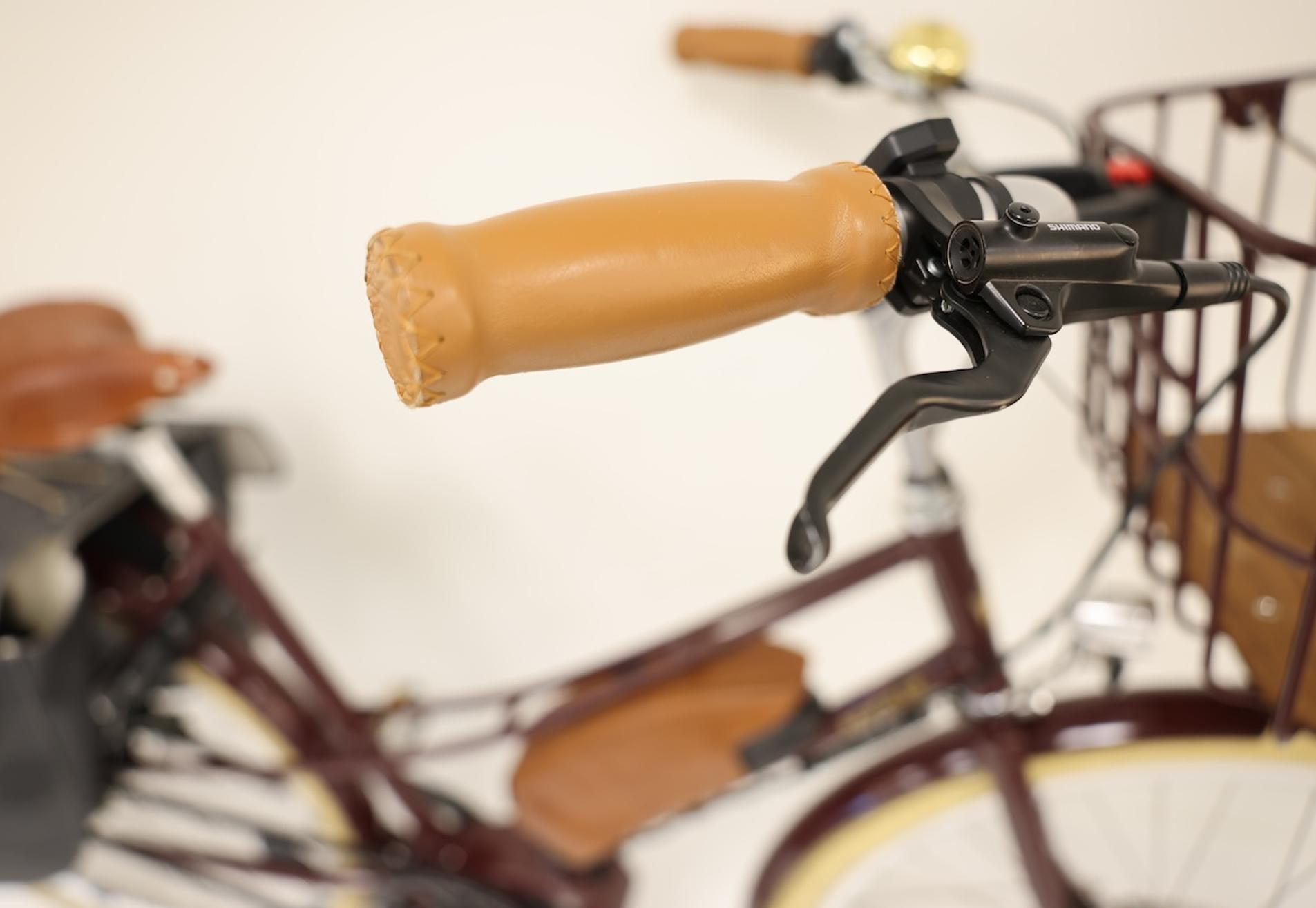 Achielle - e Bike (25km/hr)