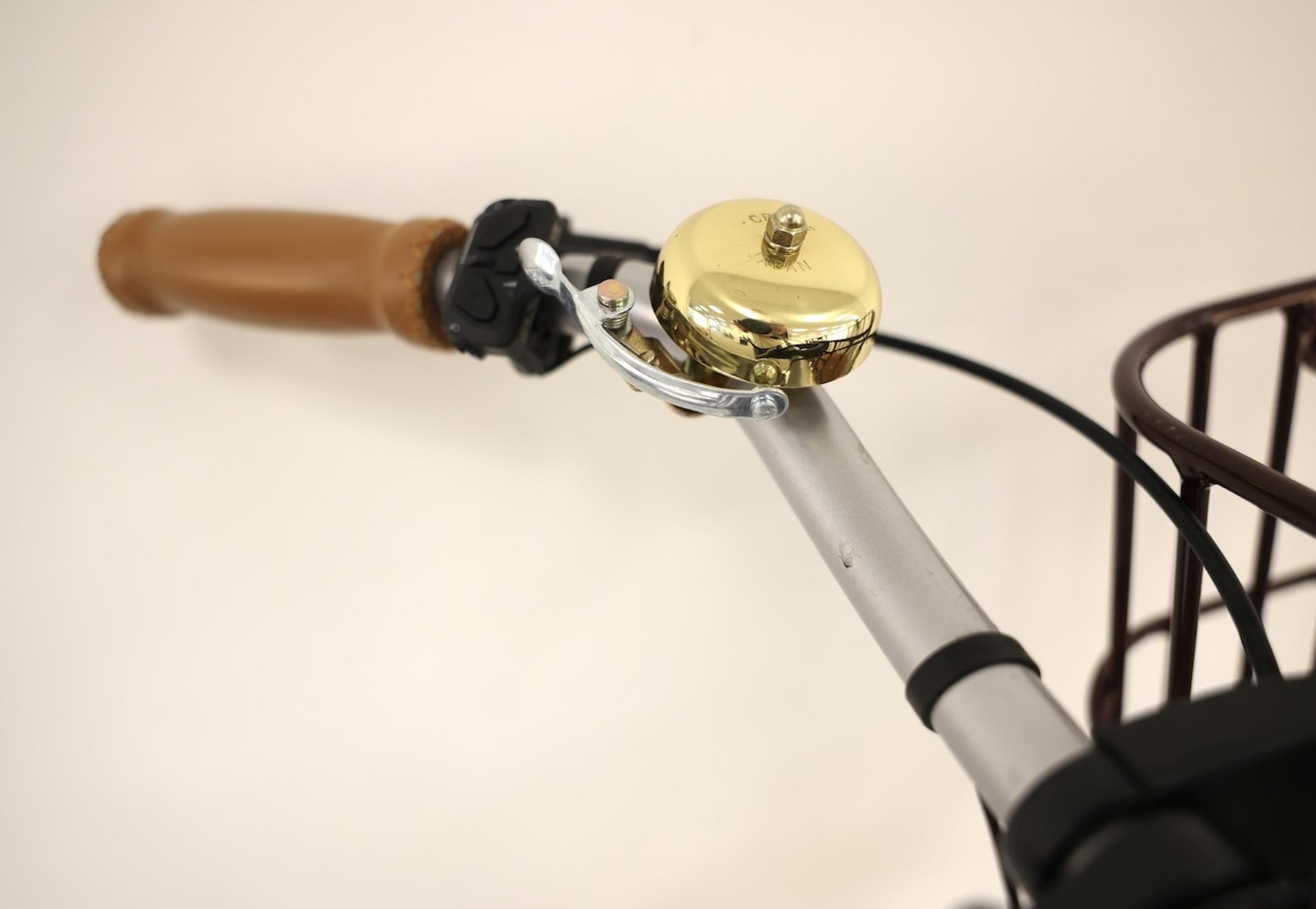 Achielle - e Bike (25km/hr)